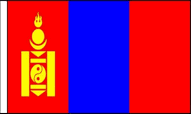 Mongolia Hand Waving Flags